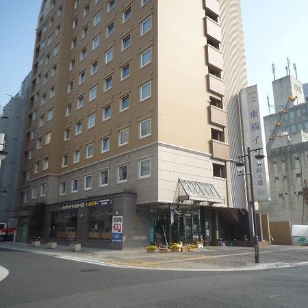 Toyoko Inn Hiroshima Heiwa-Odori Exteriér fotografie