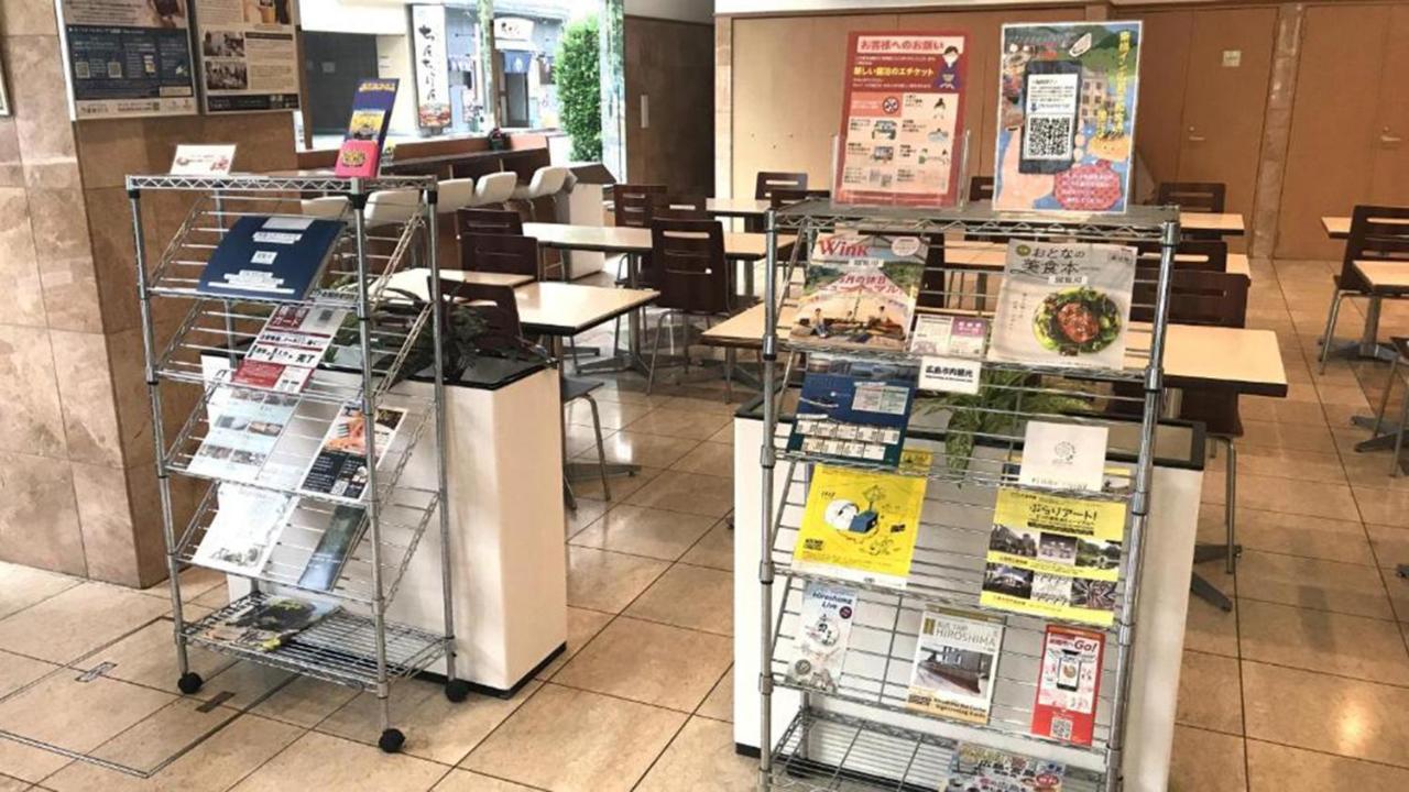 Toyoko Inn Hiroshima Heiwa-Odori Exteriér fotografie