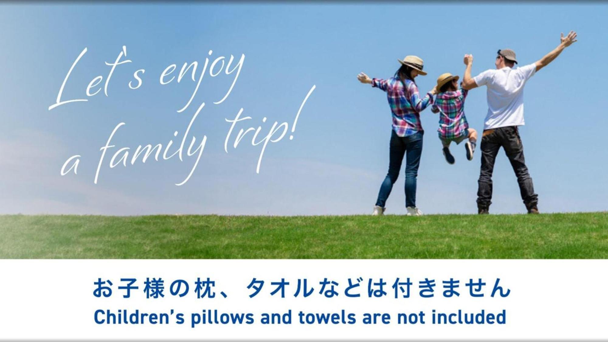 Toyoko Inn Hiroshima Heiwa-Odori Exteriér fotografie