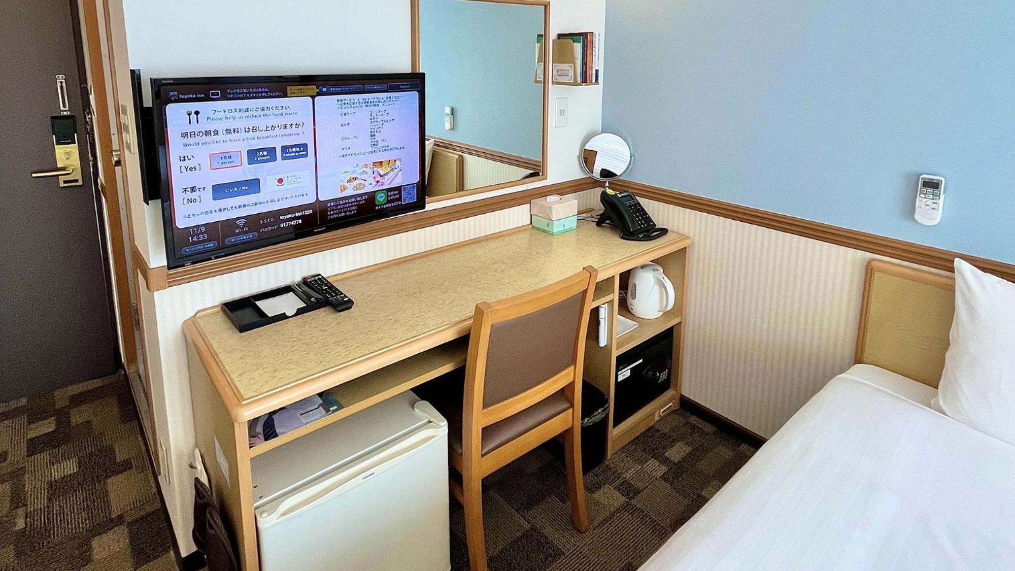 Toyoko Inn Hiroshima Heiwa-Odori Pokoj fotografie