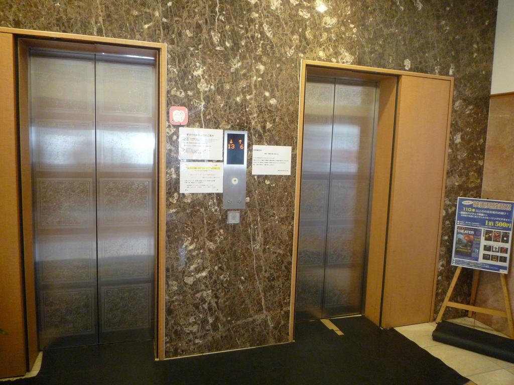 Toyoko Inn Hiroshima Heiwa-Odori Exteriér fotografie