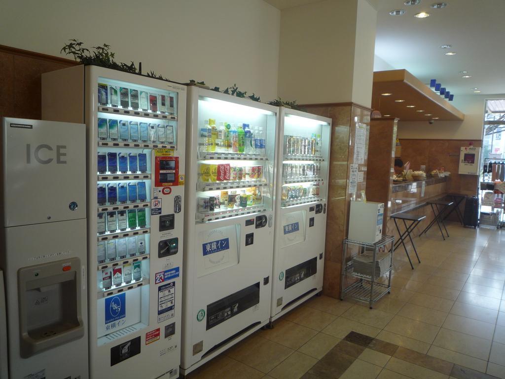 Toyoko Inn Hiroshima Heiwa-Odori Exteriér fotografie